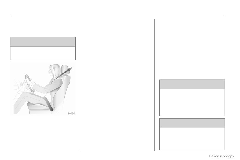 background imagepx;